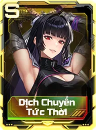 Dịch chuyển tức thời